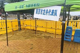 何宇鹏：第一次首发难免会紧张，未来无论替补首发我都全力以赴